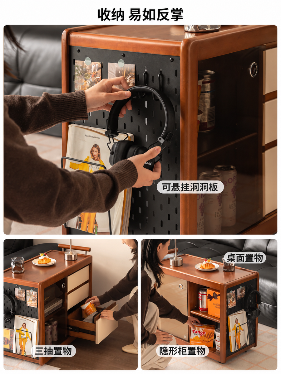 实木边几客厅中古风沙发边柜小户型多功能移动推车